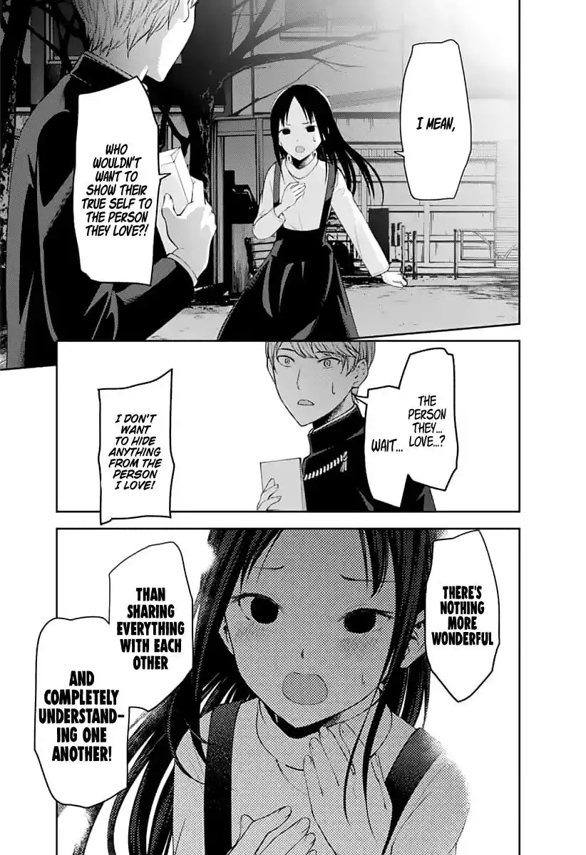 Kaguya-sama wa Kokurasetai - Tensai-tachi no Renai Zunousen Chapter 150 6